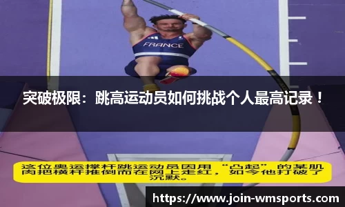 完美体育