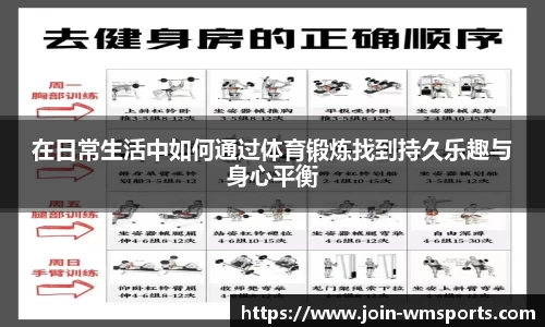 完美体育官方网站