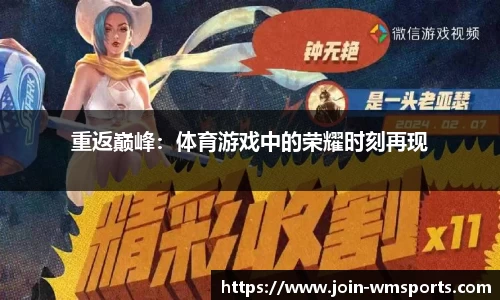 完美体育