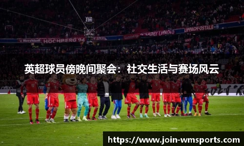 完美体育官方网站