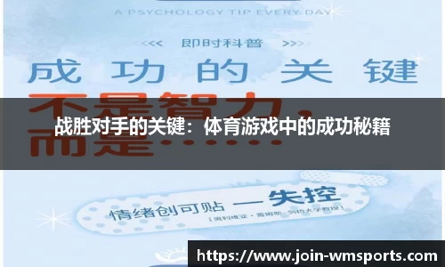完美体育