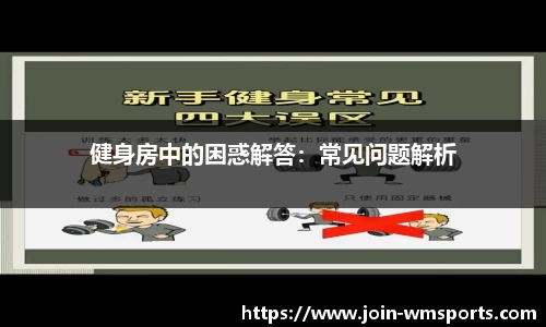 完美体育官网