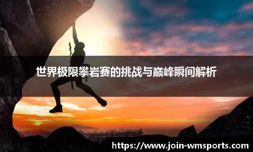 完美体育官网