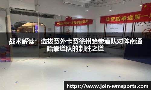 完美体育官网
