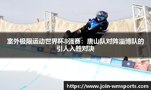 完美体育官网
