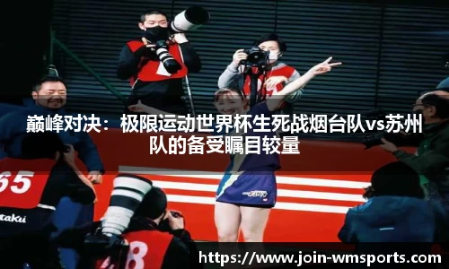 完美体育官方网站
