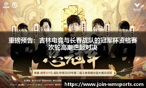 完美体育官方网站