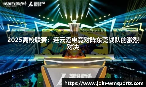 完美体育
