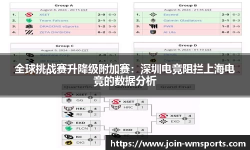 完美体育官方网站