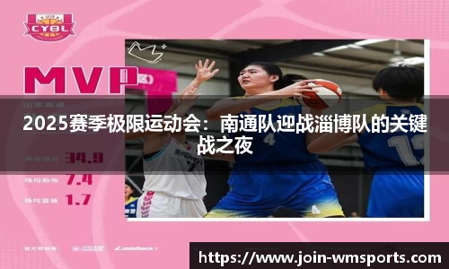 完美体育官网