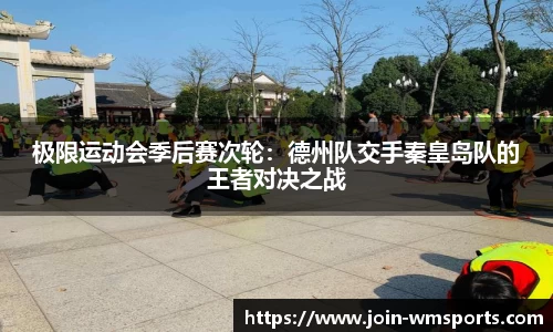 完美体育官网