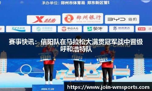 完美体育