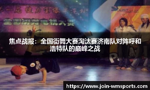完美体育官网